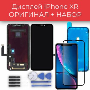 Основная фотография от вендора