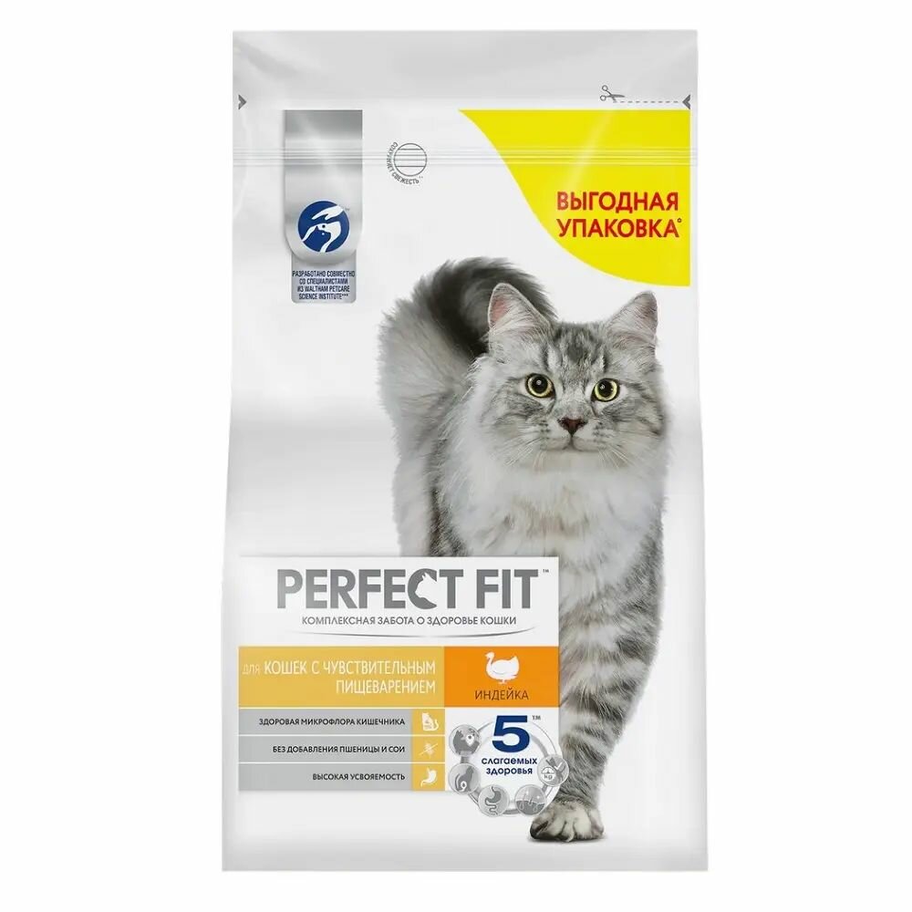 фото Сухой корм для кошек Perfect Fit при чувствительном пищеварении, с индейкой (кусочки в соусе)