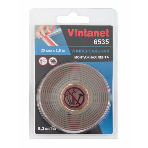 Лента монтажная клейкая двусторонняя 6535 Vintanet, универсальная, 25 мм х 1,5 м