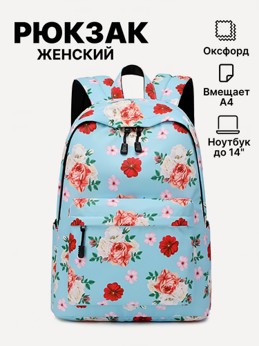 Изображение товара Рюкзак женский городской из водонепроницаемой ткани MODATON 31х14х41 (01233206), голубой