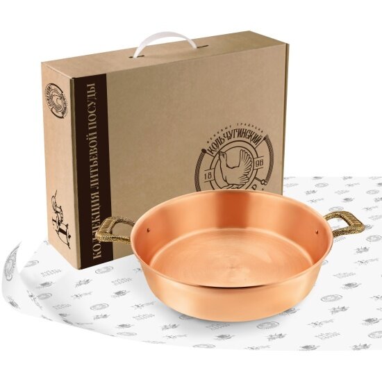 Таз для варенья Кольчугинский Мельхиор 4,5л медный с латунная ручка "Гладкая" (КМ1918ТЗ01)