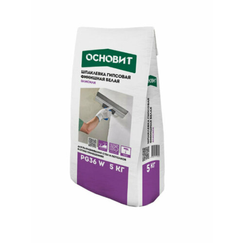 Шпаклевка гипсовая финишная белая элисилк PG36 W 530₽
