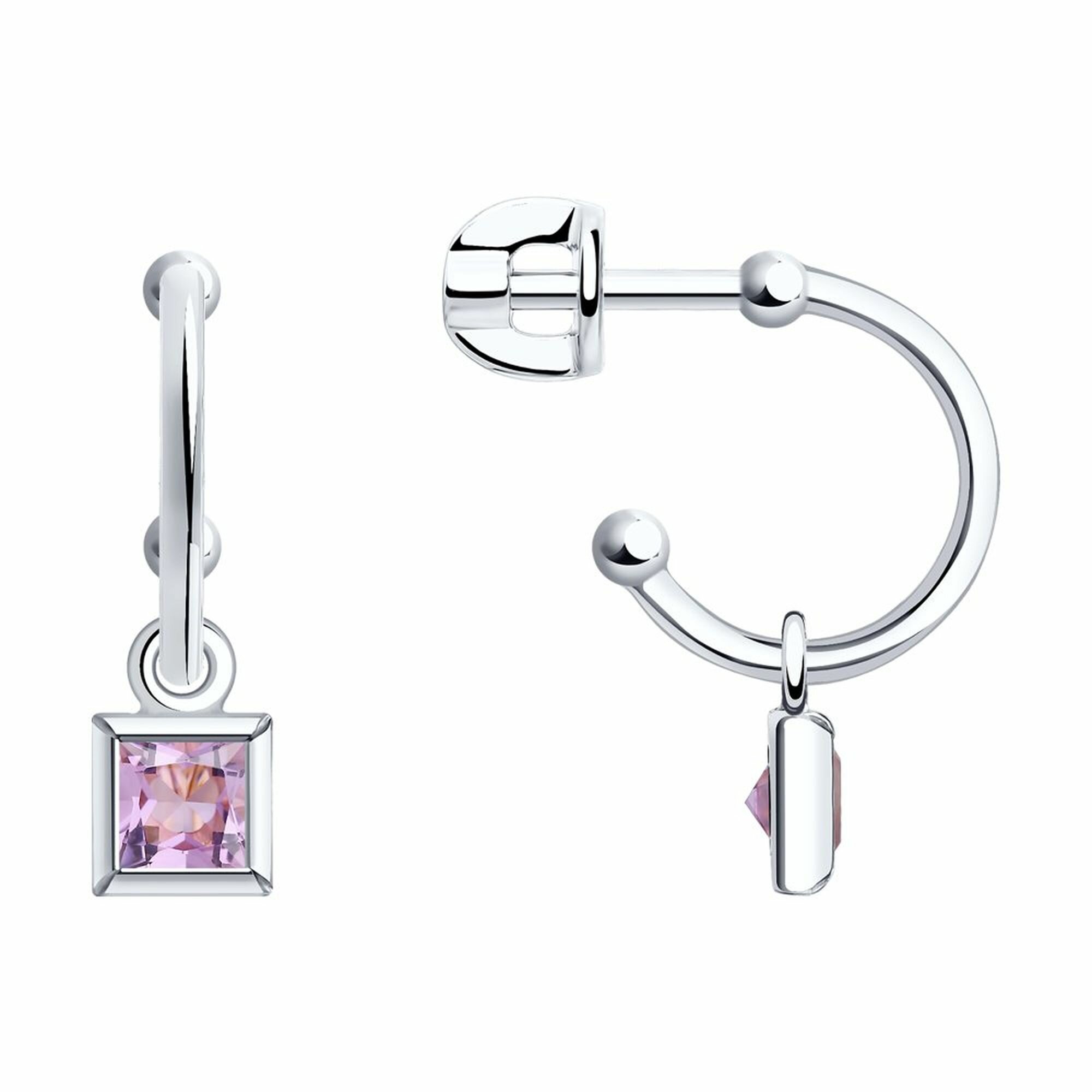 Серьги с подвесками Diamant online, серебро, 925 проба, аметист