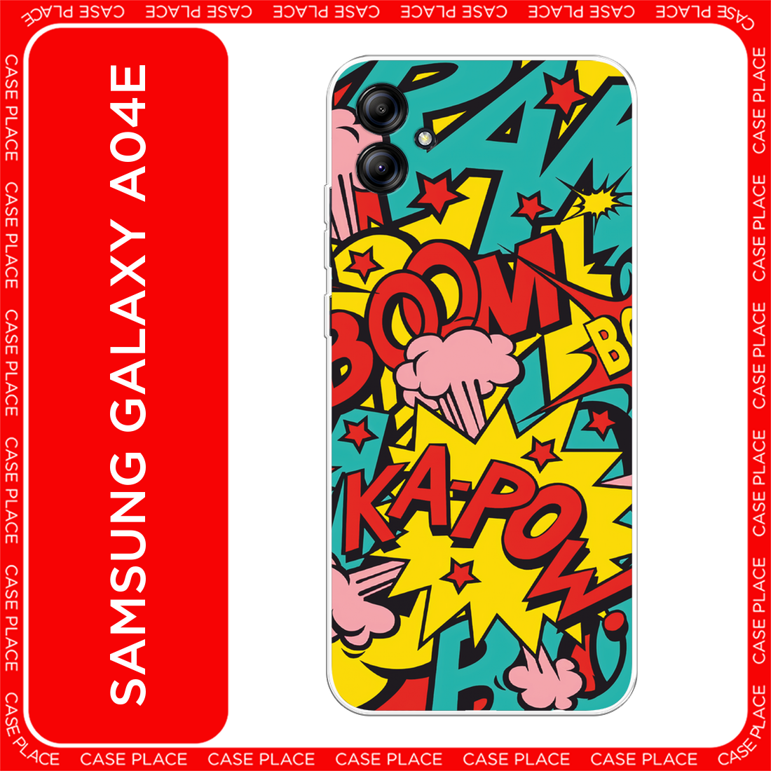 Чехол на Samsung Galaxy A04e / Самсунг Галакси А04е с принтом Постер pop art