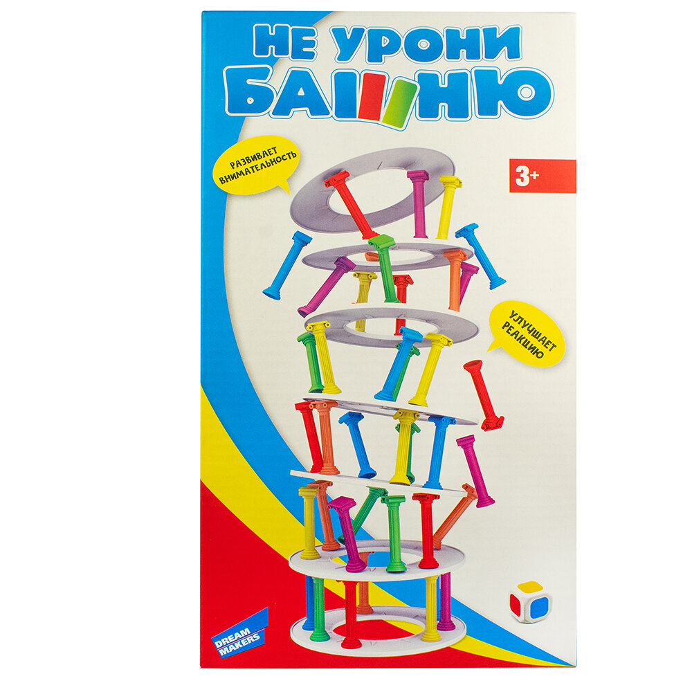 Игра настольная Dream Makers "Не урони Башню", для развития моторики и внимания, 2-4 игроков, от 3 лет