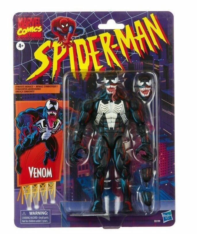 Коллекционная экшн фигурка Hasbro с аксессуарами Веном (Venom, Черная смерть)