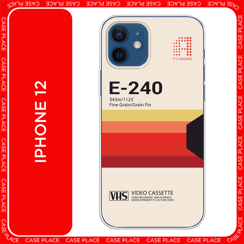 красный, желтый, розовый