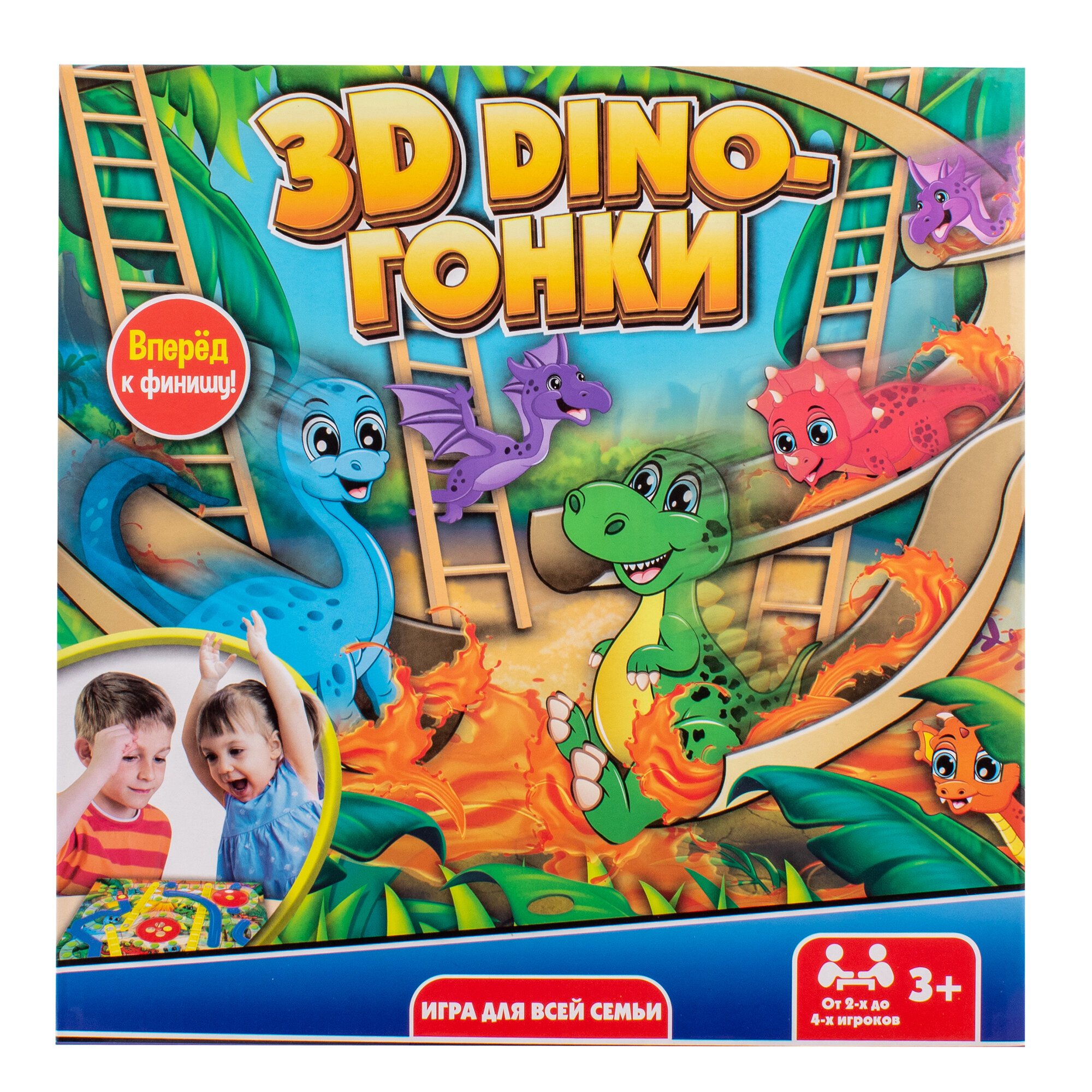 Настольная игра HTI Дино гонки