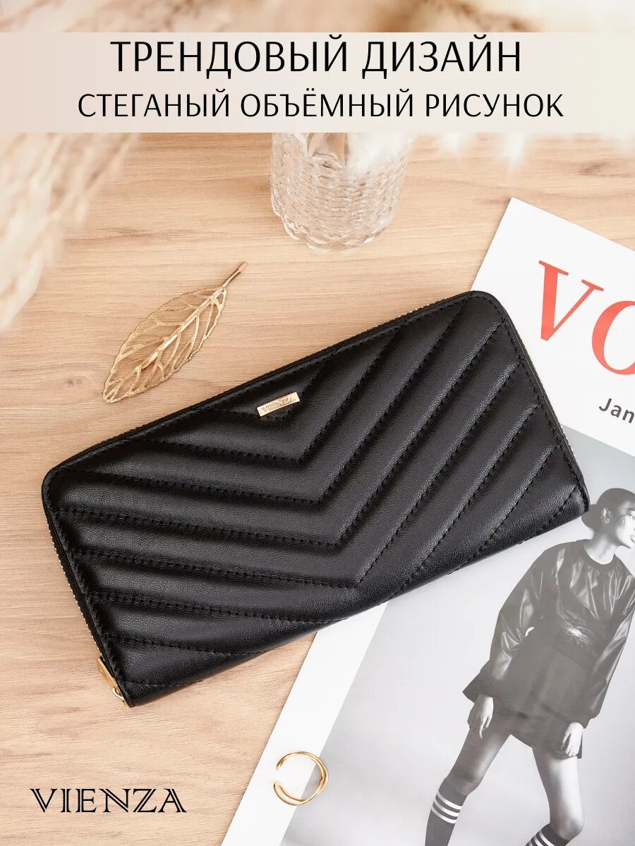 Кошелек VIENZA, черный — фото 1