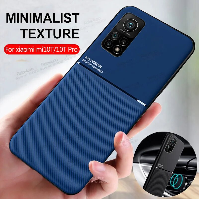 Противоударный чехол для Xiaomi Mi 10 T Pro, матовый Силиконовый чехол для телефона Xiomi Mi10T, 10 T, T10, 10Tpro, задняя крышка с магнитным держателем, black, mi 10T — фото 1