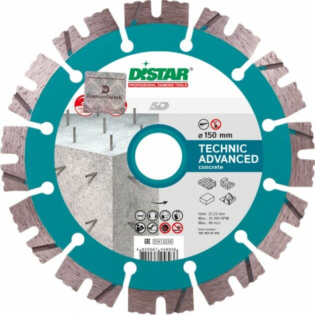 Диск алмазный Technic Advanced, сухорез, 150 мм Distar 14315347012