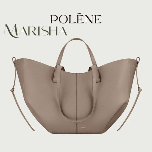 Сумка POLENE 4674₽