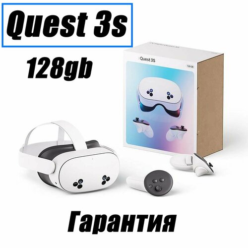 Шлем виртуальной реальности VR Oculus Quest 3S 128 GB белыйwhite 49990₽