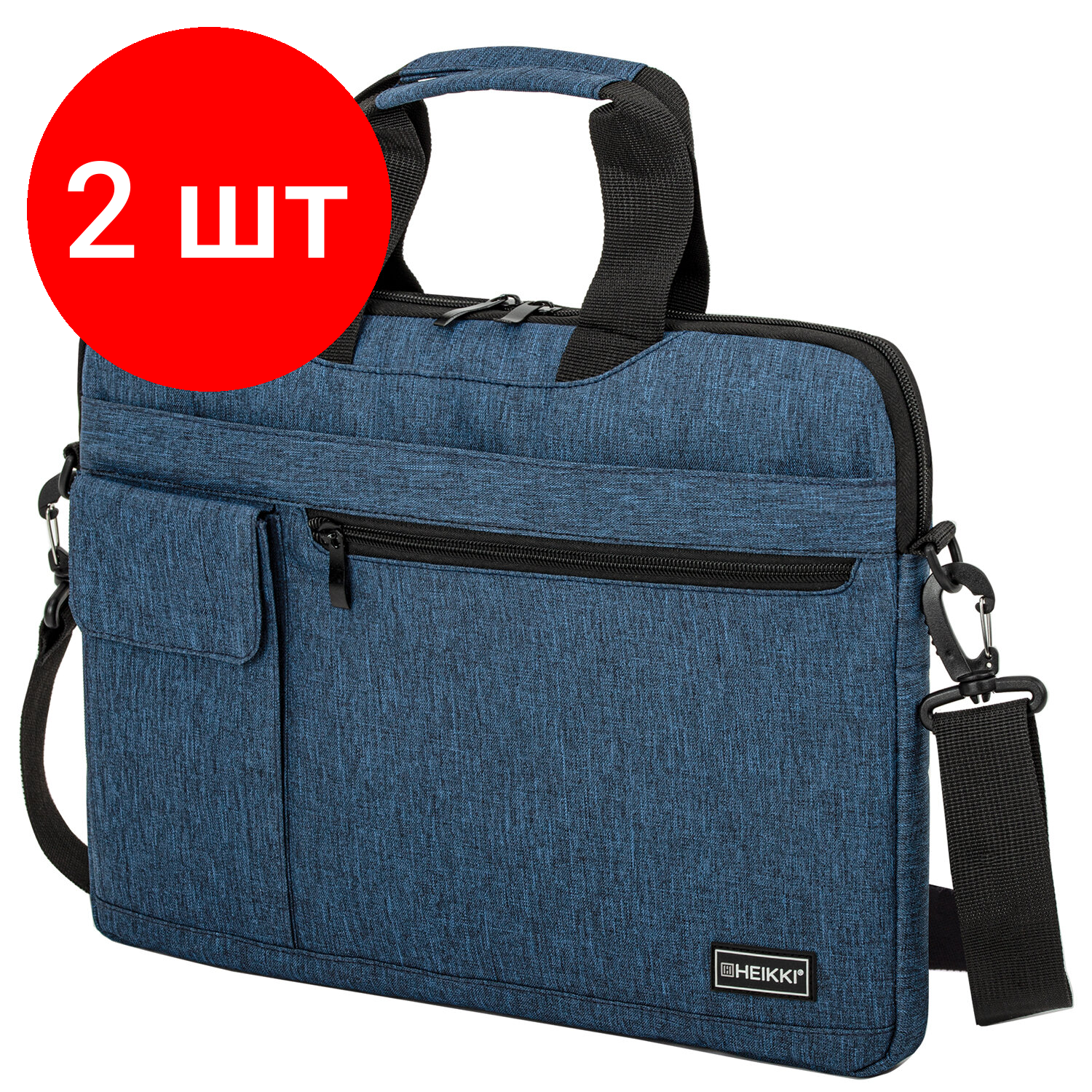 Комплект 2 шт, Сумка портфель HEIKKI NOVATION (хейки) с отделением для ноутбука 13-14", синяя, 28х38х3 см, 272593
