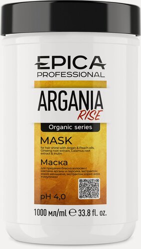 Изображение товара EPICA Professional Argania Rise — маска для придания блеска с маслом арганы, 1000 мл
