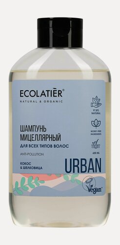 Изображение товара ECOLATIER Мицеллярный шампунь для всех типов волос Кокос & Шелковица, 600 мл