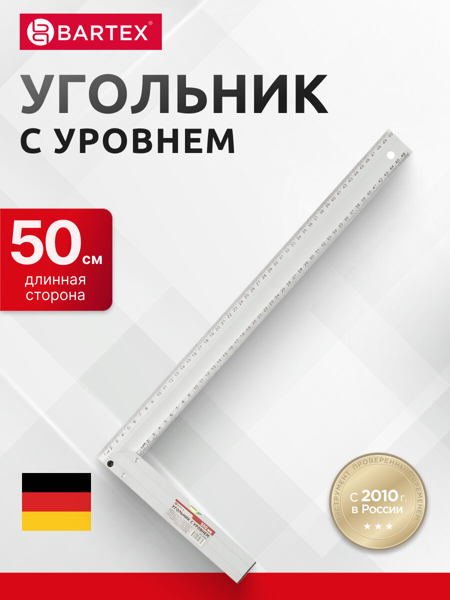 Угольник с уровнем строительный 500 мм алюминиевый Bartex