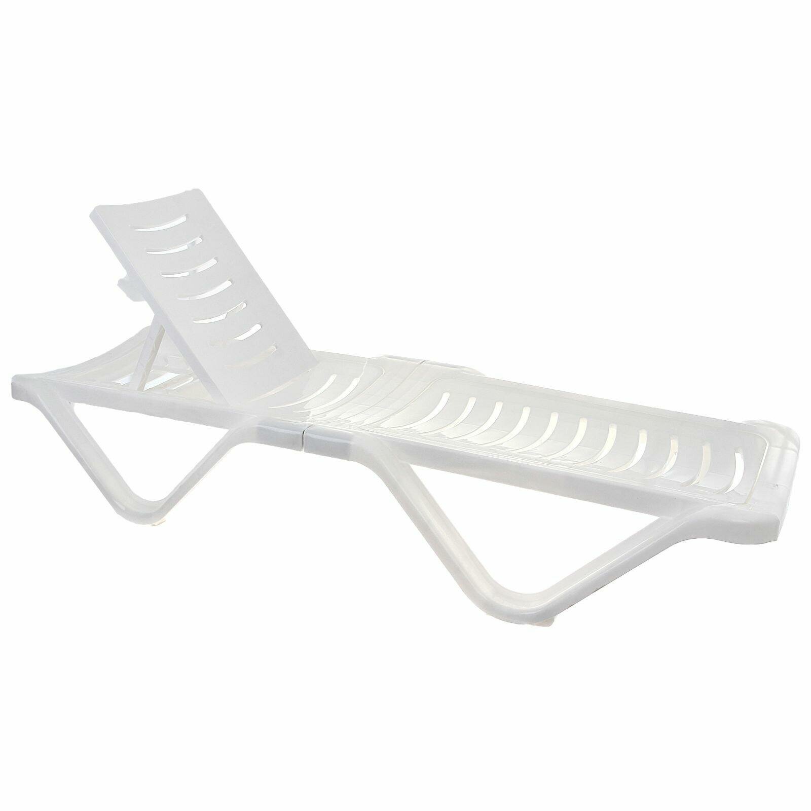 Шезлонг Сима-ленд складная конструкция пластик белый 192x62x32 см