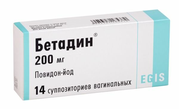 Бетадин суппозитории вагинальные 200мг 14шт фото