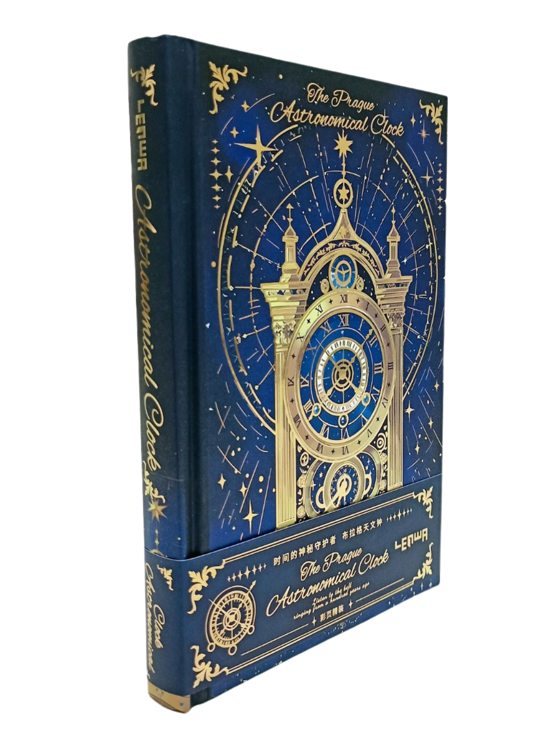 Блокнот «The prague astronomical clock» с ярким креативным дизайном, 13*19 см, твердый переплет, 128 страниц