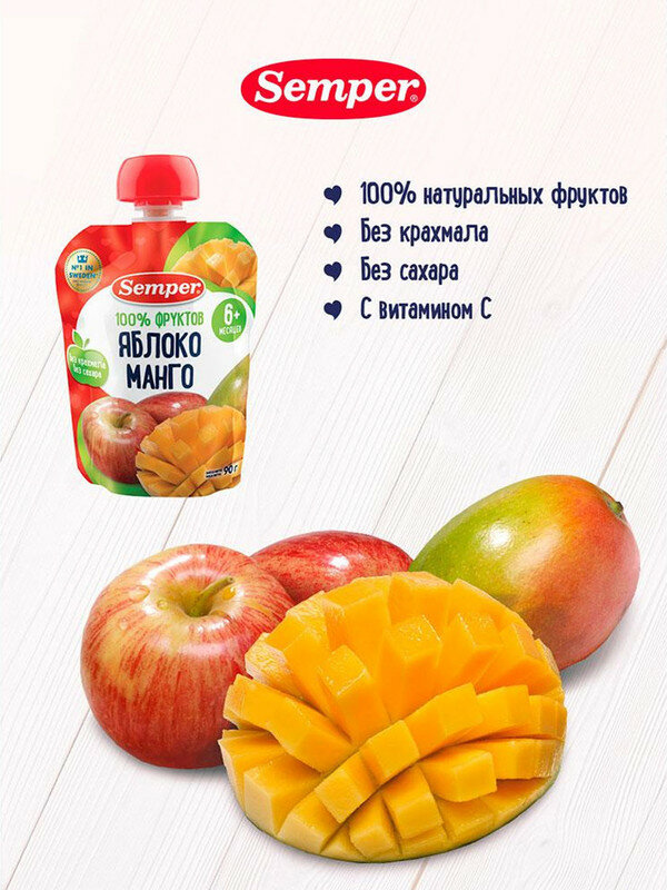 Пюре Semper яблоко манго 6м+ 90 гр — фото 1