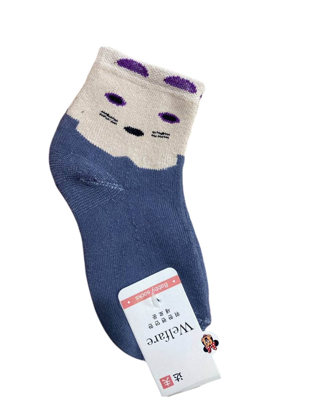 Носки , размер 36/41,  рис. 215, мультиколор — фото 1