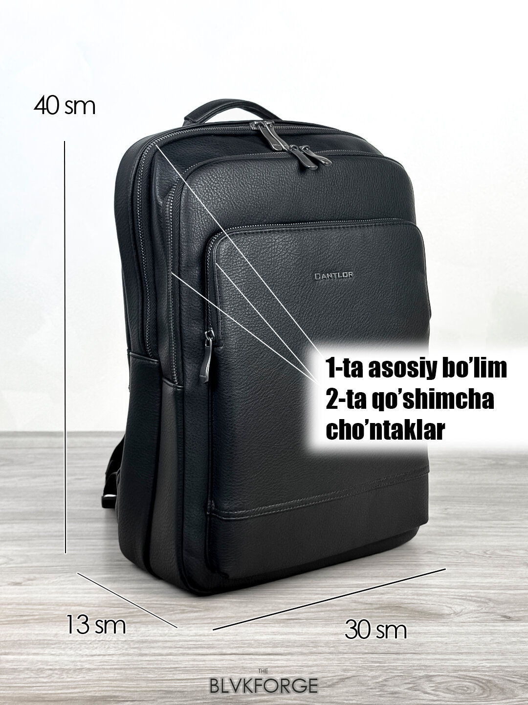 Рюкзак , хром — фото 1