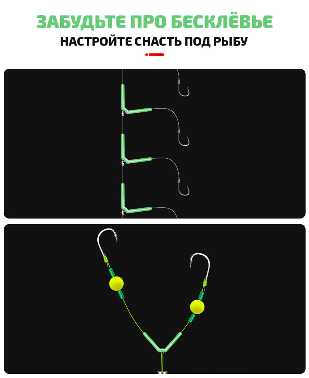 Разветвители для поводков угловые, зеленый цвет, комплект из 5 штук — фото 1