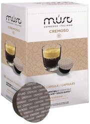 Кофе в капсулах MUST Cremoso, 16 шт.