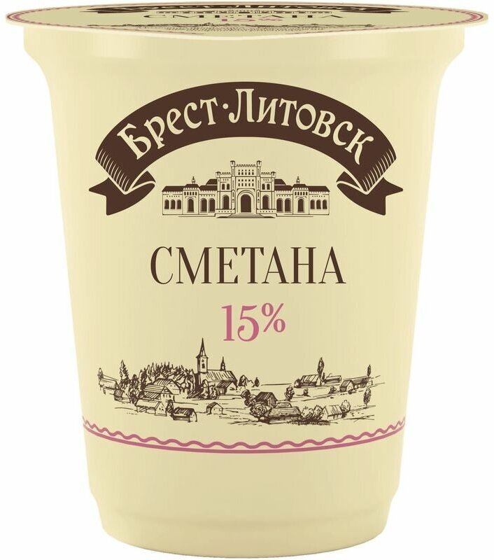 Сметана Брест-Литовск 15%, 300г