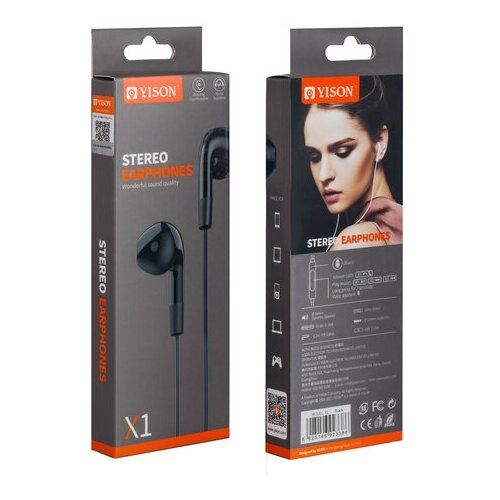 Наушники Yison X1 черные 40000₽
