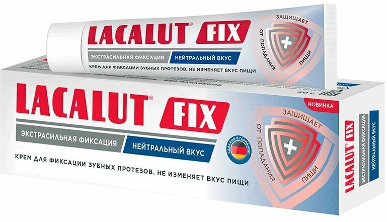 Крем Lacalut Fix 40 г для фиксации зубных протезов экстрасильный нейтральный вкус