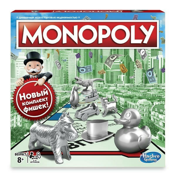 Hasbro GAMES Игра настольная. Монополия классическая. Обновленная C1009121