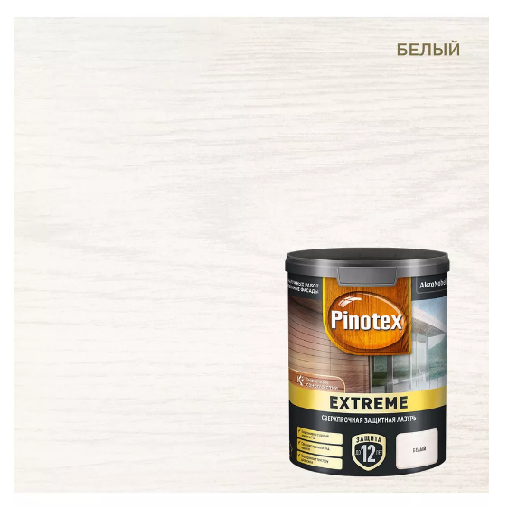 Пропитка декоративная для защиты древесины Pinotex Extreme белая полуматовая 09 л