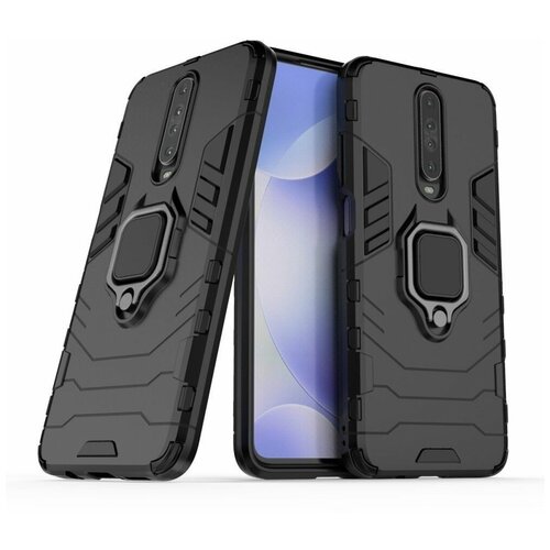 Чехол Armor Ring Holder для Xiaomi Redmi K30 (черный) phone case for xiaomi redmi k30 pro case cover magnetic ring holder soft fabric cloth coque for redmi k30 pro car holder