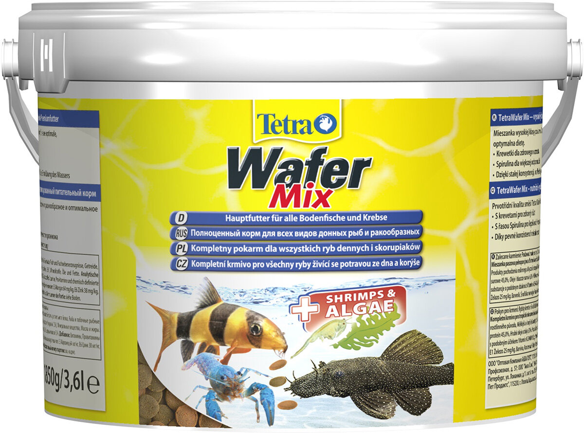 TETRA WAFER MIX — Тетра корм-чипсы для донных рыб и ракообразных (3,6 л)