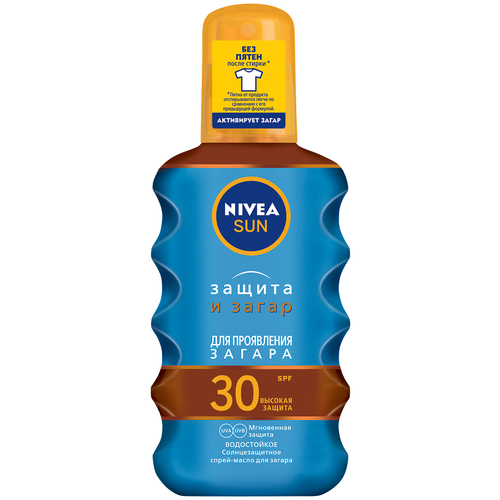 Солнцезащитное масло-спрей для загара Nivea Sun Защита и загар SPF 30, водостойкое, 200 мл.