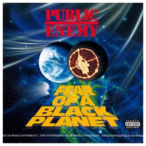 Виниловая пластинка UNIVERSAL MUSIC PUBLIC ENEMY - Fear Of A Black Planet