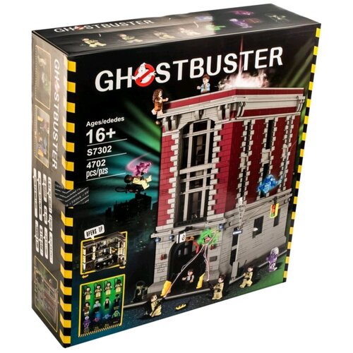 Конструктор/ GhostBuster/ Охотники за привидениями/ Штаб-квартира охотников за привидениями/ 4702 детали/ S7302/ ребенку