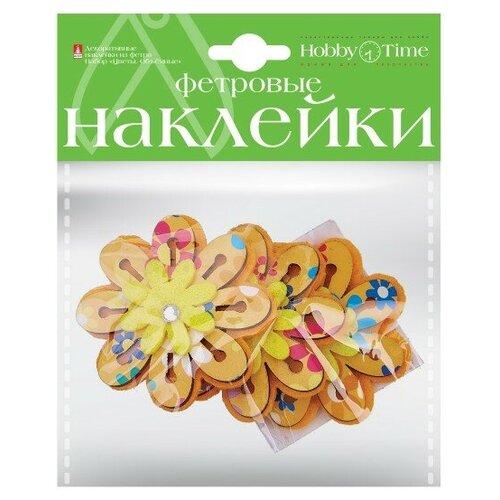 Декоративные наклейки из фетра Набор № 16 цветы. Объемные, 5 видов 1 коробка канцелярские наклейки декоративные наклейки с уплотнением для скрапбукинга дневника сделай сам журнал растение цветок фот