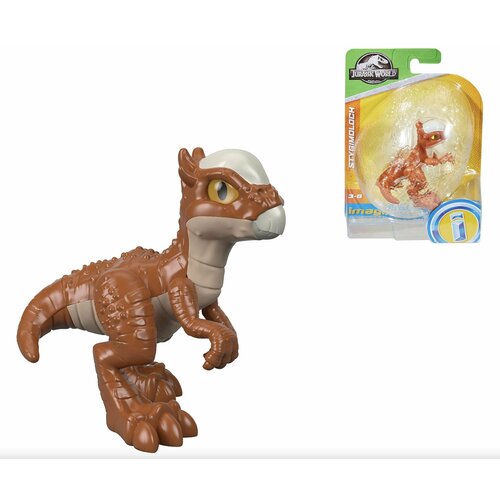 Фигурка мини-динозавра стигимолох 8.5 см Мир Юрского периода IMAGINEXT Jurassic World Stygimoloch FWF52