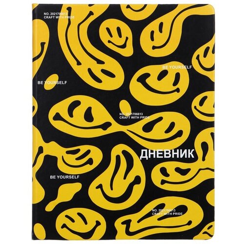 BY Дневник шк А5 208165см 48л Искаженные смайлы тв обл иск кожа с цв печатью закл 6 штук 2148₽