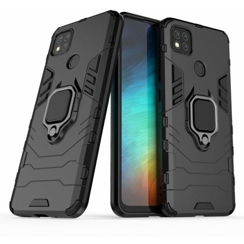 Чехол Armor Ring Holder для Xiaomi Redmi 9C (черный) armor shockproof case for xiaomi redmi 9c nfc luxury military protection bumper defender magnet car holder ring case cover coque