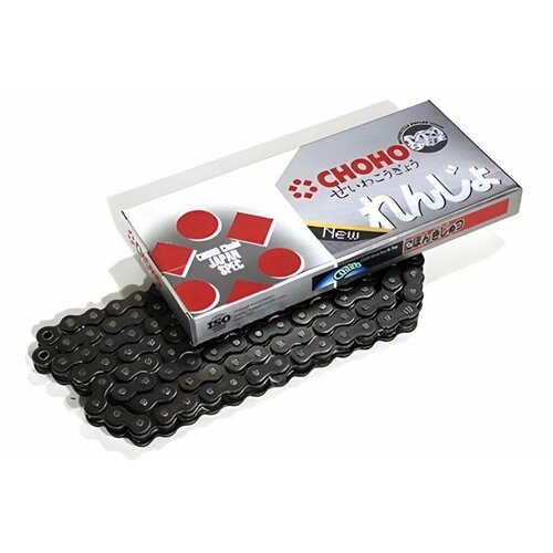 Цепь приводная 520H