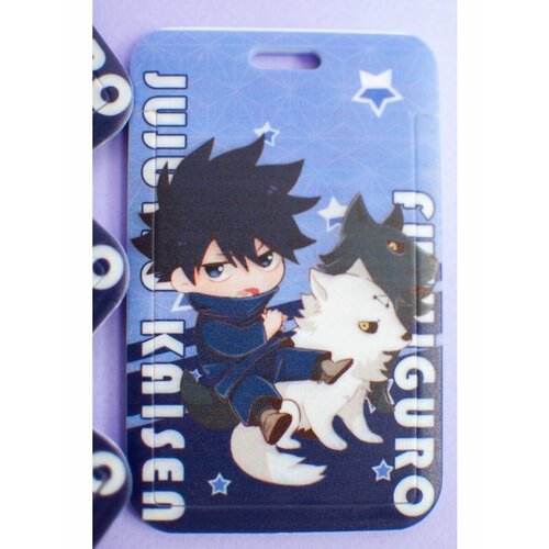 Обложка-карман для проездного билета , синий