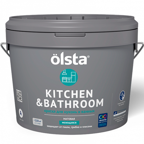 OLSTA KITCHEN&BATHROOM Краска ультрастойкая водно-дисперсионная для кухонь и ванных, база А (2,7л)