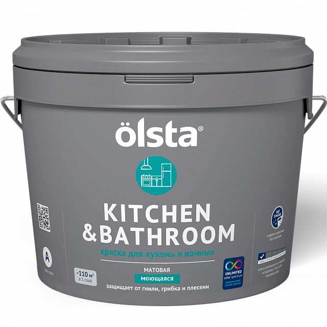 OLSTA KITCHEN&BATHROOM Краска ультрастойкая водно-дисперсионная для кухонь и ванных, база А (2,7л)