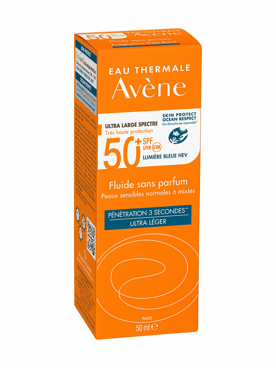 Флюид AVENE солнцезащитный для проблемной кожи SPF 50+, 50 мл