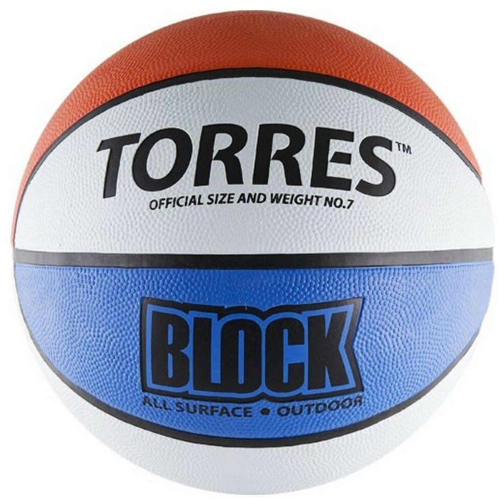 Мяч баскетбольный TORRES Block цв.белый-синий-красный р.7