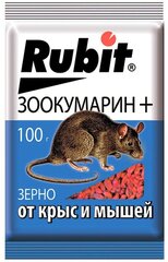 Средство от крыс и мышей зерно ЗООКУМАРИН+ 100г Рубит